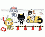 4匹の猫『道路工事』のイラスト