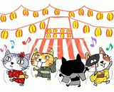 4匹の猫『盆踊り』のイラスト
