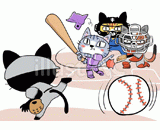 4匹の猫『野球』のイラスト