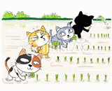4匹の猫『田植え』のイラスト