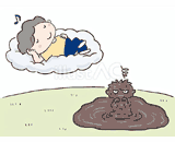 雲泥の差