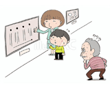 聞くは一時の恥、聞かぬは一生の恥