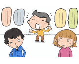 口は災いの元