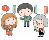 三人寄れば文殊の知恵