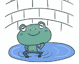 井の中の蛙大海を知らず