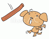 犬も歩けば棒に当たる