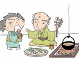 良薬は口に苦し