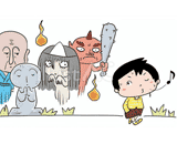 触らぬ神に祟りなし