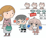 目は口ほどに物を言う