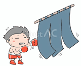 暖簾に腕押し