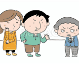 親の心子知らず