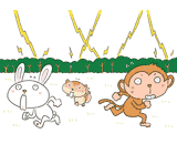 青天の霹靂