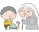 亀の甲より年の功