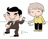 負けるが勝ち