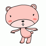微笑む熊のイラスト