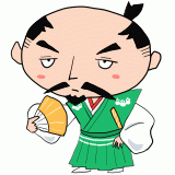 扇子を持つ織田信長のイラスト