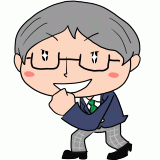希望にあふれるメガネ男子のイラスト