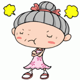 怒るおばあさんのイラスト