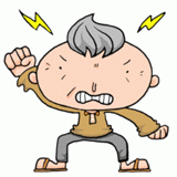 怒るおじいさんのイラスト