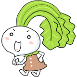 ガッツポーズのかぶのイラスト
