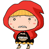 怯える赤ずきんのイラスト