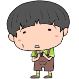 困るオーバーオールの男の子のイラスト