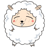 照れる羊のイラスト