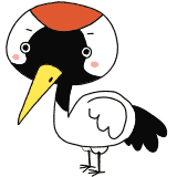 直立する鶴のイラスト