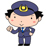 笑顔の警察官のイラスト