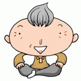 あぐらをかいて座るおじいさんのイラスト