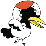 喜ぶ鶴のイラスト