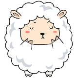 悩む羊のイラスト