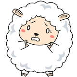 怖がっている羊のイラスト