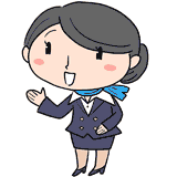 案内するキャビンアテンダントのイラスト