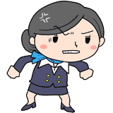 嫉妬するキャビンアテンダントのイラスト