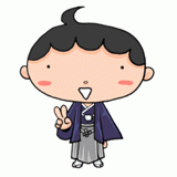 晴れ着の男の子のイラスト