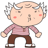 拗ねるおじいさんのイラスト