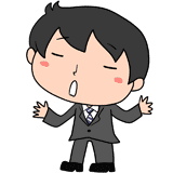 呆れるサラリーマンのイラスト