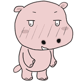 嬉し恥ずかしいカバのイラスト