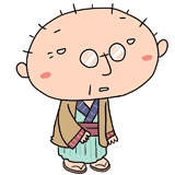 ぼけーっとする着物のおじいさんのイラスト