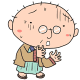 動揺する着物のおじいさんのイラスト