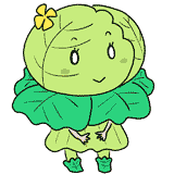 ニコッと笑顔のキャベツのイラスト