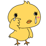 泣くヒヨコのイラスト