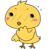 照れるヒヨコのイラスト