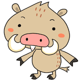 笑顔の猪のイラスト