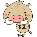 泣く猪のイラスト