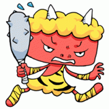 逃げる鬼のイラスト