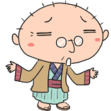 ぼやく着物のおじいさんのイラスト