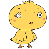 緊張するヒヨコのイラスト
