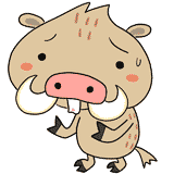 困る猪のイラスト